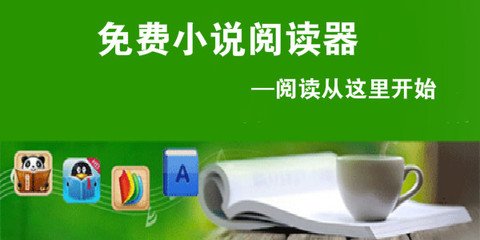 菲律宾黑名单重名查询之后如何解决问题，需要花钱吗_菲律宾签证网